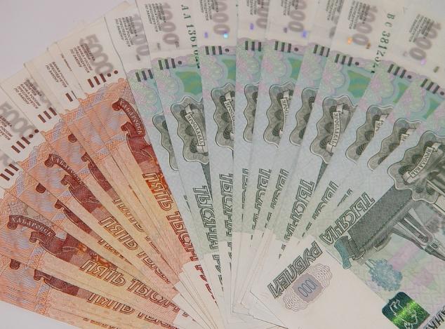 Жительница Ростова получила фальшивые деньги за продажу квартиры - фото 1