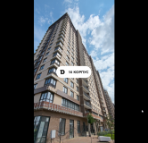Ход строительства дома Литер 1, участок 2863 в ЖК Dogma park (Догма парк) -