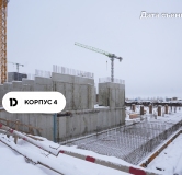 Ход строительства дома Литер 4 (16-1) в ЖК Ридс (REEDS) -