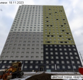 Ход строительства дома 132, корпус 234.1 в ЖК Цветной Город -