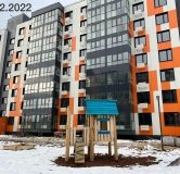 Ход строительства дома 5А в ЖК Наши Баташи -