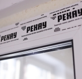 Ход строительства дома 52.1 в ЖК Мотив (Motive) -