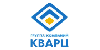 ООО Группа компаний «Кварц»