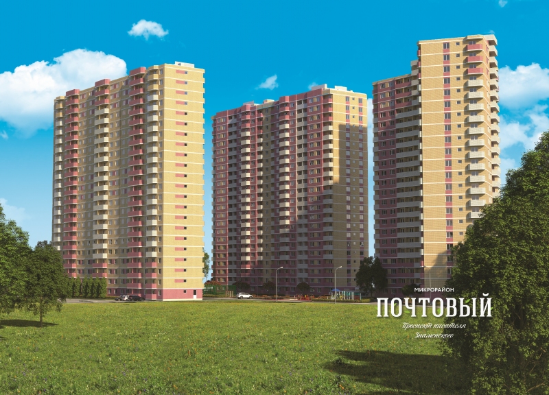 Дом 5, литер 19 в МКР Почтовый - фото 3
