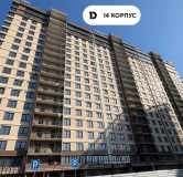 Ход строительства дома Литер 1, участок 2863 в ЖК Dogma park (Догма парк) -