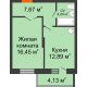 1 комнатная квартира 42,69 м², ЖК Abrikos (Абрикос) - планировка