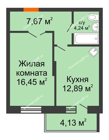 1 комнатная квартира 42,69 м² - ЖК Abrikos (Абрикос)