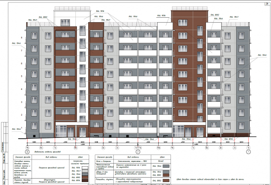 Дом 2 в ЖК По ул. Вайнера