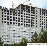 Ход строительства дома 10 (ГП-1) в ЖК Меридиан Слобода -