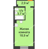 Студия 25,5 м², ЖК Красный дом - планировка