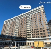 Ход строительства дома Литер 3, участок 2862 в ЖК Dogma park (Догма парк) -