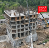 Ход строительства дома 3 в ЖК Союз Приорити МАХ -