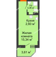Студия 22,38 м² в ЖК Свобода, дом №2 - планировка