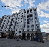 Ход строительства дома Б-1 в ЖК Резиденция морей -