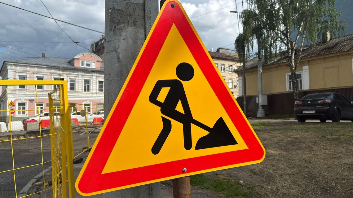 Еще шесть дорог отремонтируют в Нижнем Новгороде к осени 2026 года - фото 1