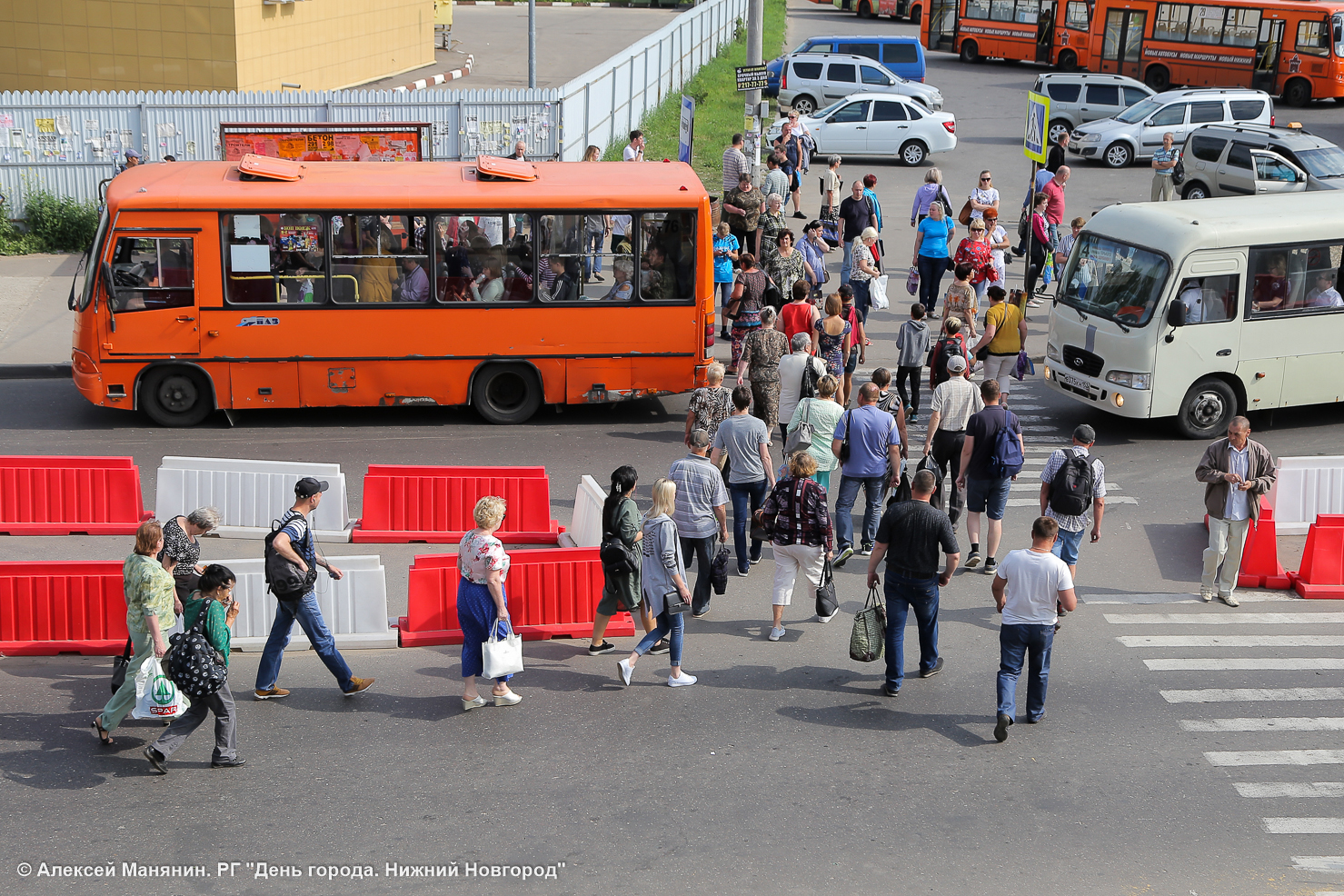 Карта автовокзал щербинки