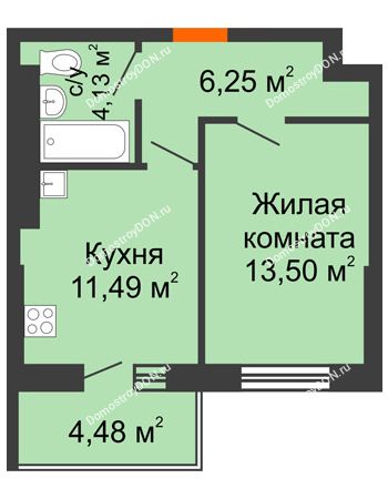 1 комнатная квартира 39,85 м² - ЖК Маршал