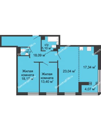 3 комнатная квартира 98,6 м² - ЖК Бристоль