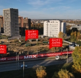 Ход строительства дома 3 в ЖК Союз Приорити МАХ -