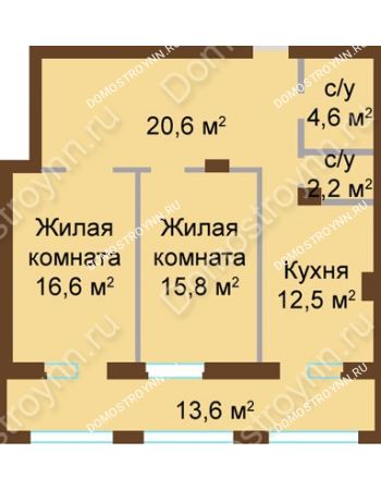 2 комнатная квартира 79,37 м² - ЖК Классика - Модерн