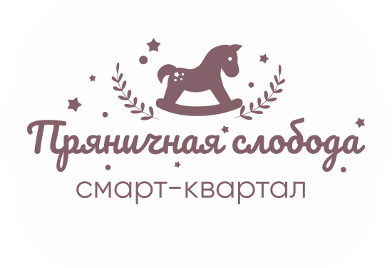 ЖК СМАРТ квартал Пряничная слобода