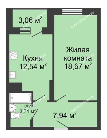 1 комнатная квартира 45,92 м² в ЖК Красная поляна, дом № 6